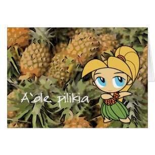 "Aloha Honeys" No Problem Card