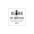 Aloha Pineapple Custom Family Name Return Address