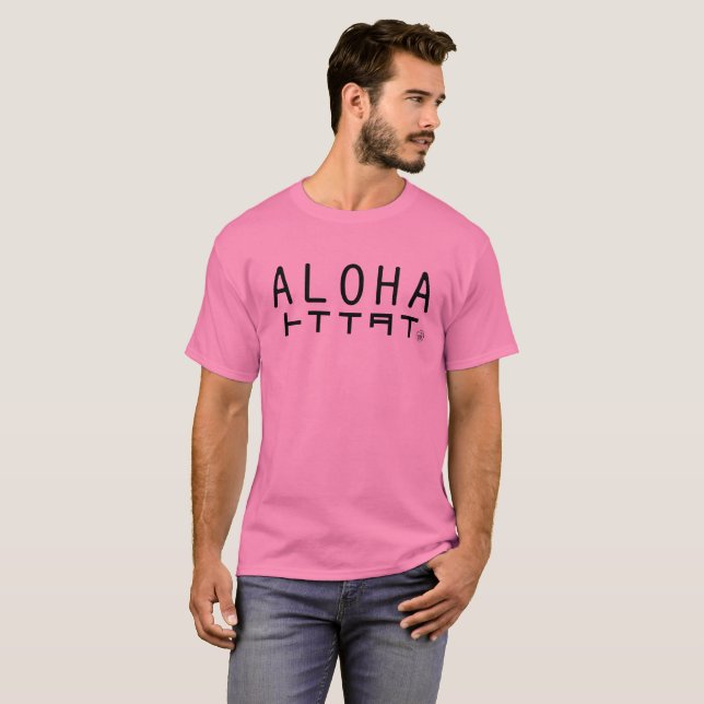 ALOHA T-Shirt (Front Full)