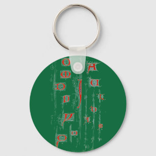 Alphabet Keychain