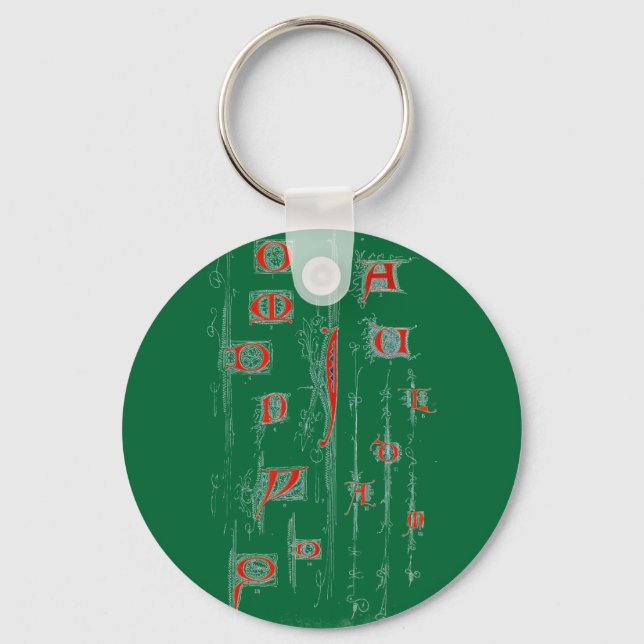 Alphabet Keychain (Front)