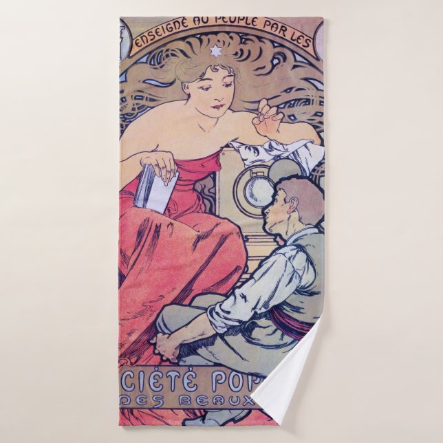 Alphonse Mucha Bath Towel (Bath Towel)