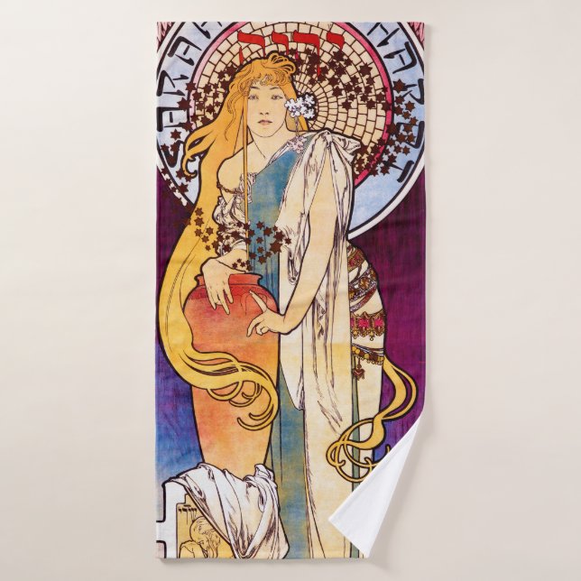 Alphonse Mucha Bath Towel (Bath Towel)