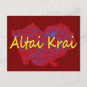 Altai Krai Holiday Postcard