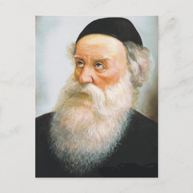 Alter Rebbe Postcard (Front)