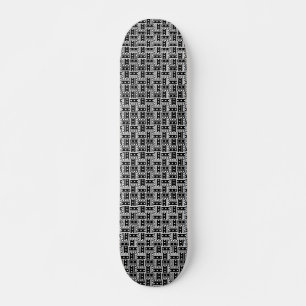 Alternating Squares - Black and White Skateboard