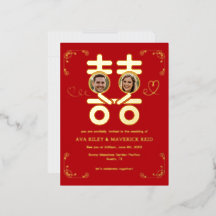 always in love foil invitation postcard