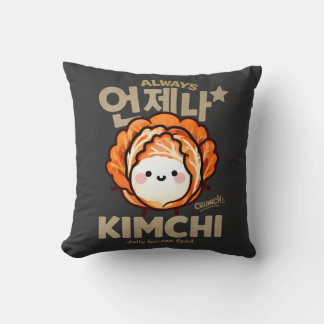 Always Yejin Kimchi  Cushion