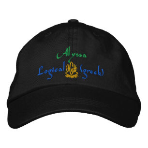 Alyssa Name With Greek Meaning Embroidered Hat