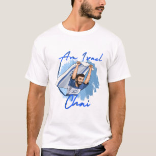 AM ISRAEL CHAI - MEN WITH FLAG T-Shirt