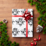 Am Yisrael Chai black white grey Star of David  Wrapping Paper<br><div class="desc">Am Yisrael Chai black white grey Star of David pattern modern gift Wrapping Paper Am Yisrael Chai black hebrew typography, light grey Star of David pattern on white background. Am Yisrael Chai, The people of Israel live, the nation of Israel lives is a Jewish solidarity anthem and a widely used...</div>