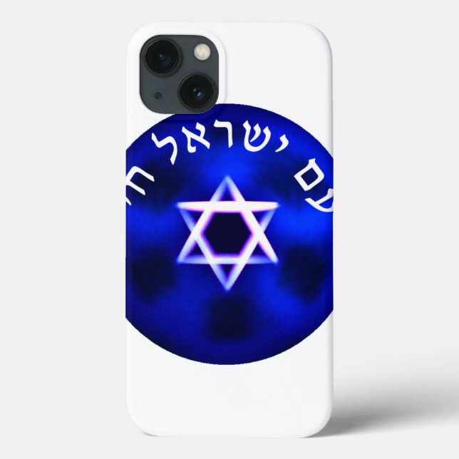 Am Yisrael Chai Case-Mate iPhone Case (Back)