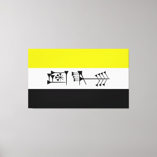 Ama-gi Sumarian Libertarian Freedom Flag Canvas Print (Front)