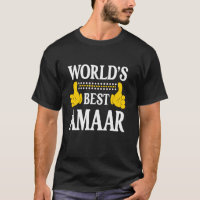 Amaar Personal Name Funny First Name World's Best