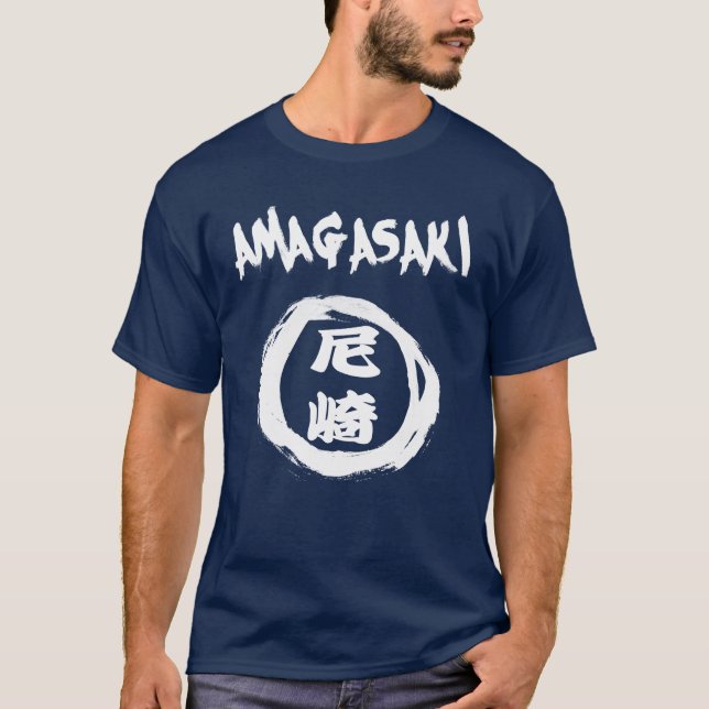 Amagasaki Graffiti T-Shirt (Front)