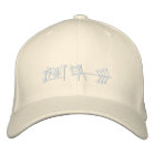 Amagi Embroidered Hat