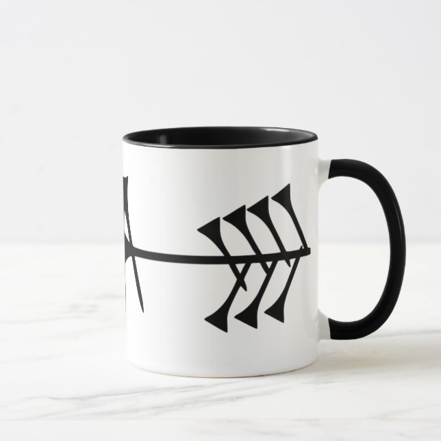 Amagi Mug Black (Right)