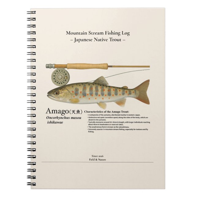 Amago Mountain Stream Fishing Log Photo Notebook (Front)