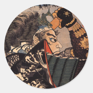 Amakasu Omi no Kami Classic Round Sticker
