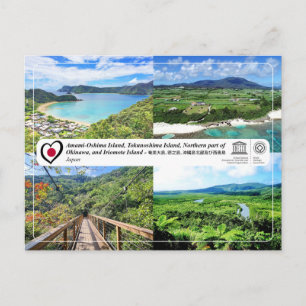 Amami-Oshima, Tokunoshima, Okinawa, Iriomote Postcard