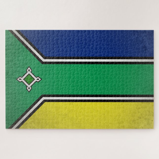 Amapa Jigsaw Puzzle (Horizontal)