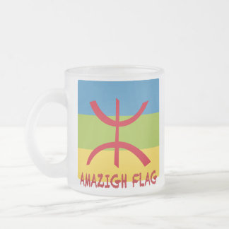 Amazigh flag - berber flag-Drapeau Amazigh Frosted Glass Coffee Mug