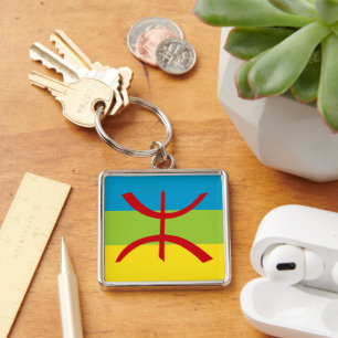 Amazigh Flag Gift Berber Flag Kabyles Key Ring