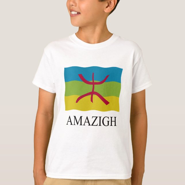 Amazigh Flag T-Shirt (Front)
