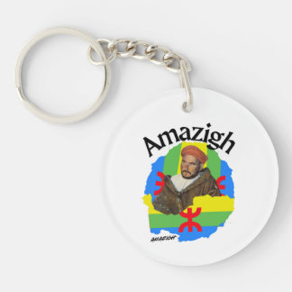 Amazigh Kabyle Key Ring