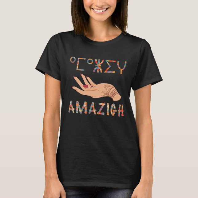 Amazigh Kabylia Berber Tattoo symbols tifinagh  T-Shirt (Front)