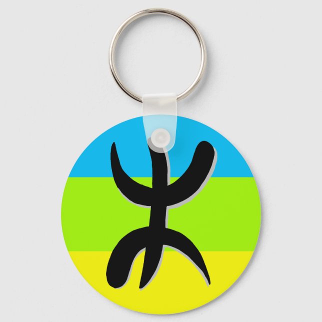 Amazigh Key Ring (Front)