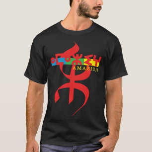 AMAZIGH MY BEAUTIFUL KABYLE CULTURE MOTIF T-Shirt
