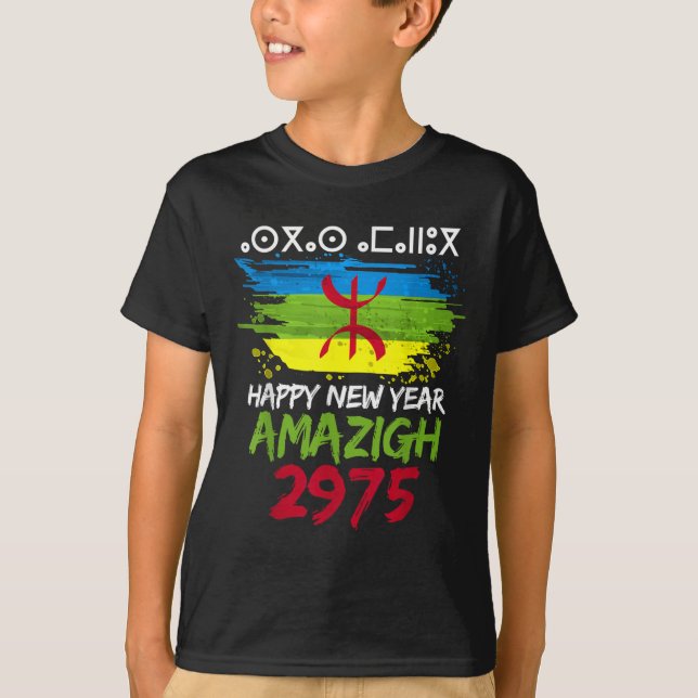 Amazigh New Year 2975 Amazigh Flag Happy Yennayer  T-Shirt (Front)