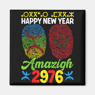Amazigh New Year Celebration 2976 Amazigh New Year Magnet