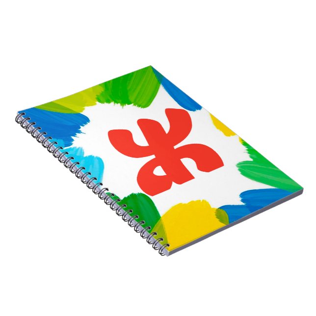 Amazigh Notebook Colourful Strokes with Red Yaz (Right Side)