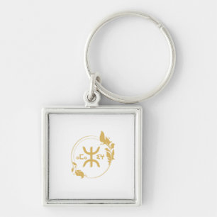 Amazigh Pride Tifinagh Patriotic Kabyle Key Ring