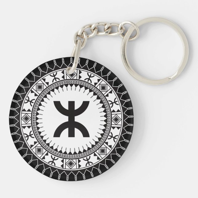 Amazigh z imazighen pattern key ring (Back)