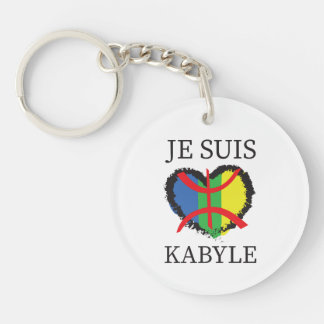 Amazigh z imazighen pattern key ring