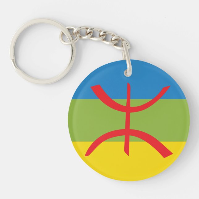 Amazigh z imazighen pattern key ring (Front)