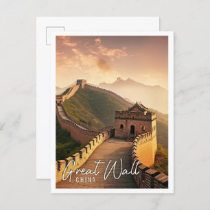 Amazing Great Wall of China misty morning sunrise Postcard