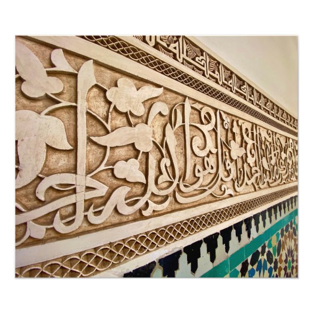 Amazing Plasterwork in Ben Youssef - Marrakech Photo Print (Front)