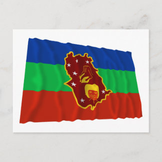 Amazonas Waving Flag Postcard
