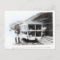 Ambulance Car on One of the Light Railways