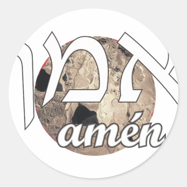 Amen Classic Round Sticker (Front)
