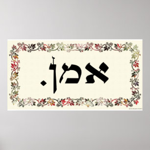 Amen with cut paper poster
