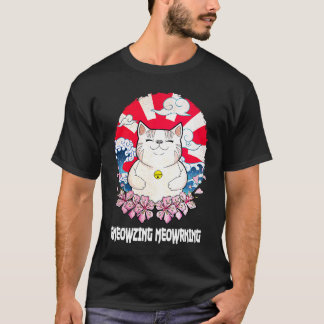 Ameowzing Meowrning Cat Mum Beautiful Cat Dad Cute T-Shirt
