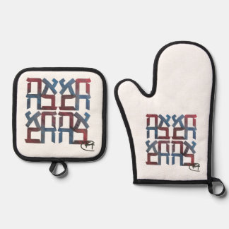 American Ahava Love Pot Holders  Oven Mitt & Pot Holder Set