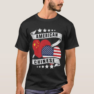 American and Chinese shirt Half American