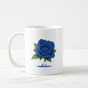 American English Blue Rose Hiragana Botanical Desi Coffee Mug