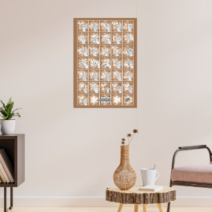 American Finger Alphabet 4 - brown / Poster